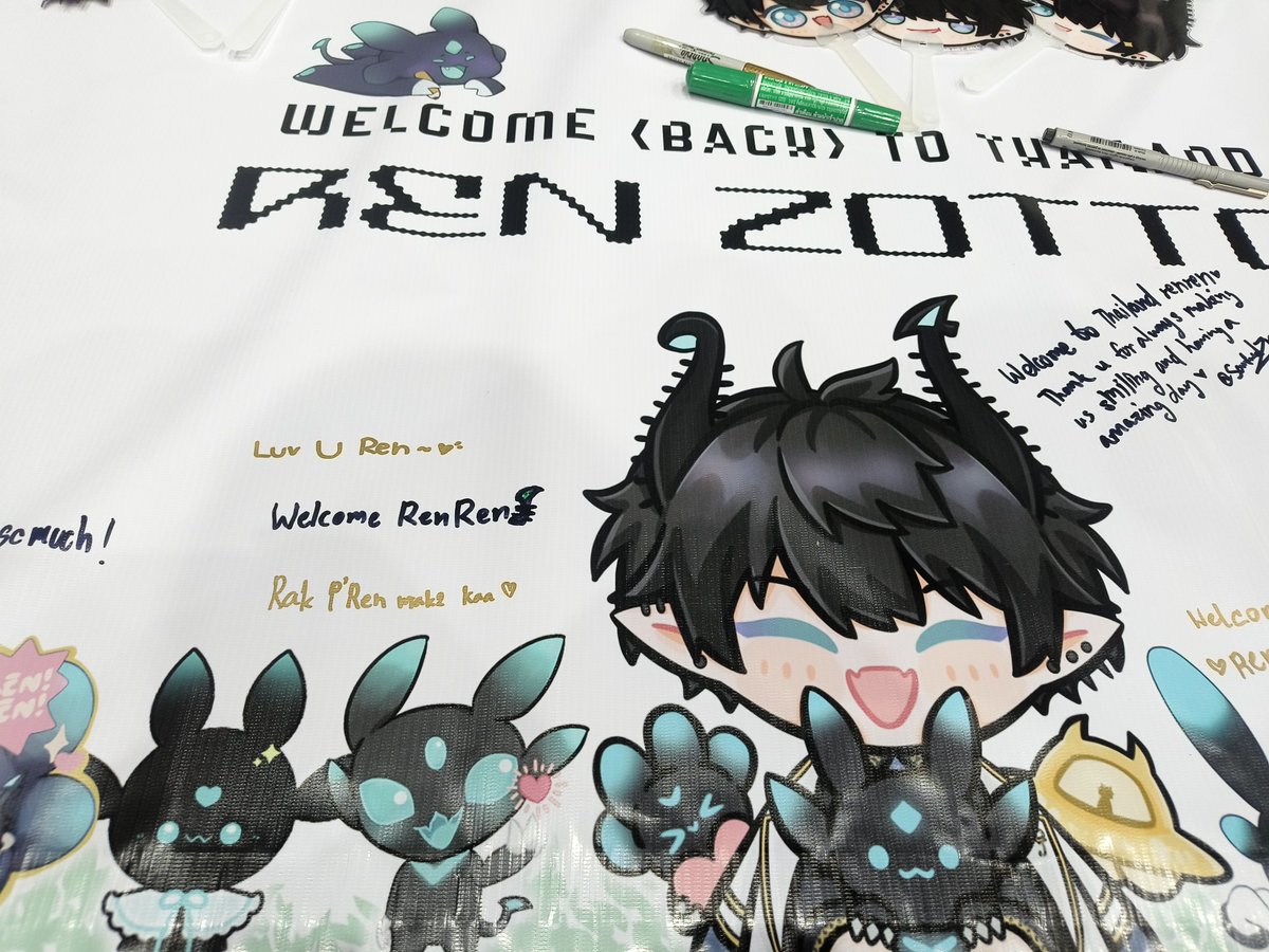Auriararen (╹ ᵕ ╹) tweet media
