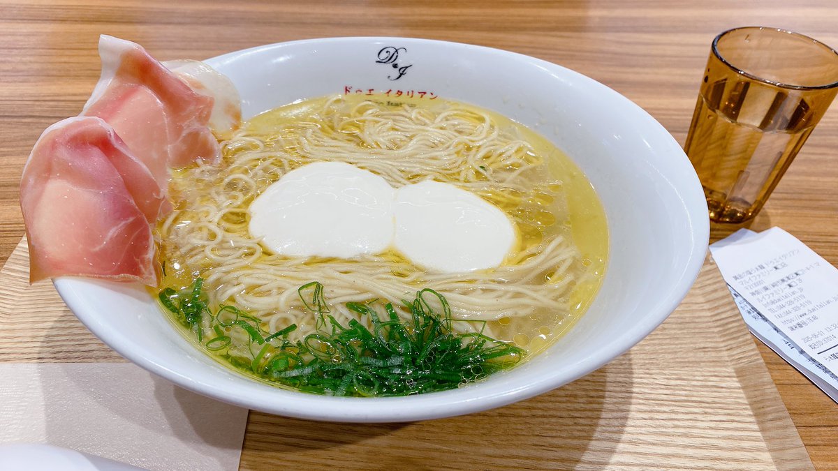 お昼ラーメン