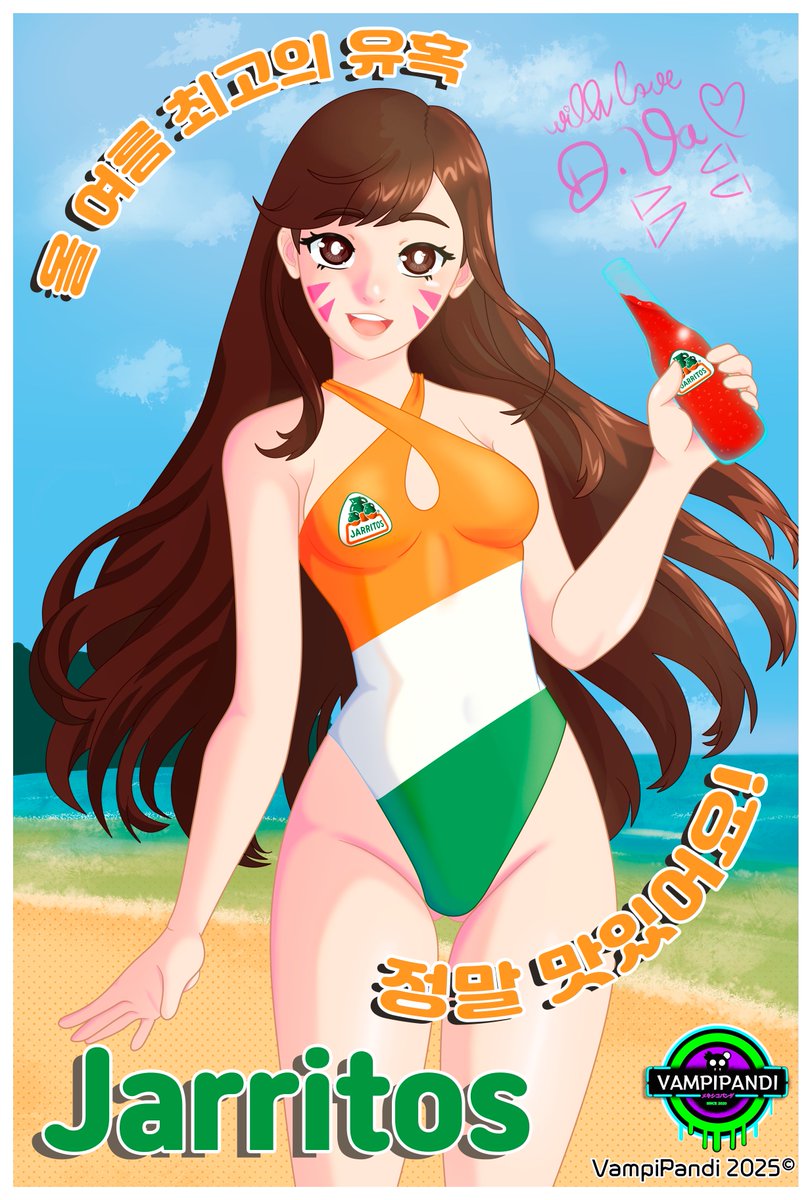 Para estos calores siempre se antoja una soda bien fresca!

#noad #ow2 #fanart #hashtag