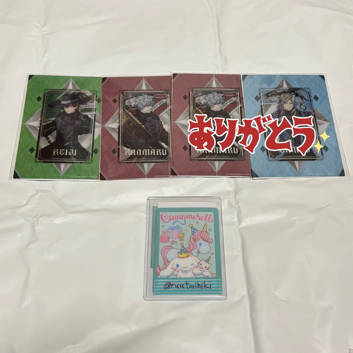【交換・譲渡】うたプリ TABOO NIGHT XXXX タブナイ タブキス ビジュアルカード ビジュカ EMPIRE Stage エンパイア

譲)嶺二　蘭丸 (画像参照)

求)定価+送料もしくは異種藍

郵送希望
検索からもお気軽にお声がけください。
よろしくお願い致します。