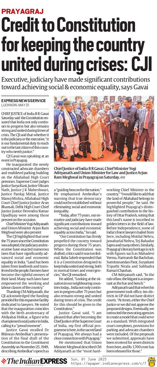 Hon. Chief Justice of India BR Gavai Ji highlights the Constitution’s role in keeping India united during crises and promoting social and economic equality.

New advocate chambers inaugurated in Prayagraj with #UPCM Shri <a href="/myogiadityanath/">Yogi Adityanath</a> Ji.