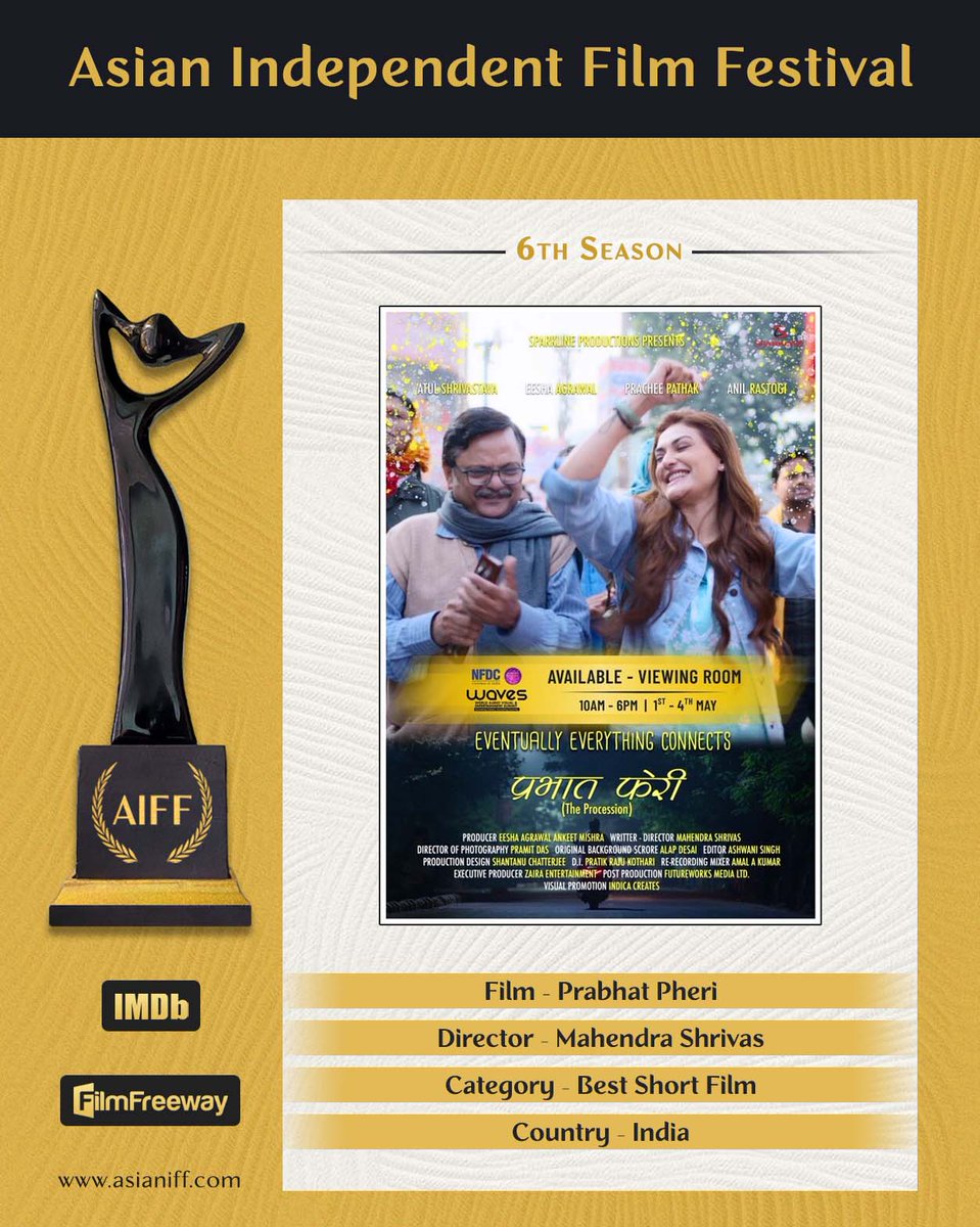 Sixth season's official submission!

#AsianIFF