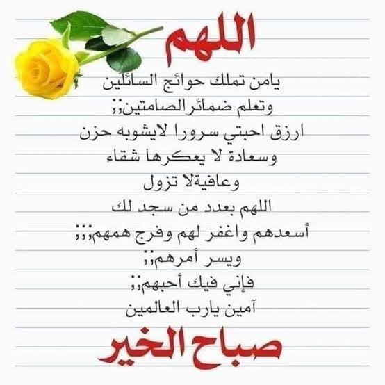 محمد منصور (@mmansourf16) on Twitter photo 