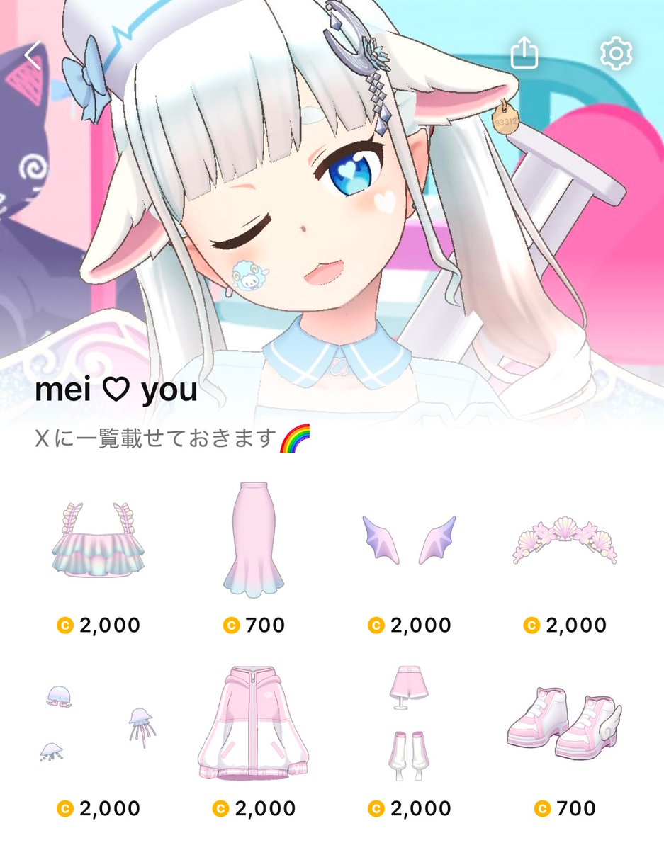 今日はピンク尽くし💗
在庫の中で欲しいものあったら
お声かけ下さい🙇‍♀️欠品もある
のでその際はご了承ください。

#REALITYフリマ 
#Realityフリマ出品中