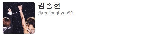 jongtaelogy's tweet photo. 120820 jonghyun changes his twitter perfil picture to a photo of his 'Internet War' performance with Taemin, in response of being against negative and homophobic demands from netizens asking his withdrawl from the group. https://t.co/hzBnIDKHnZ