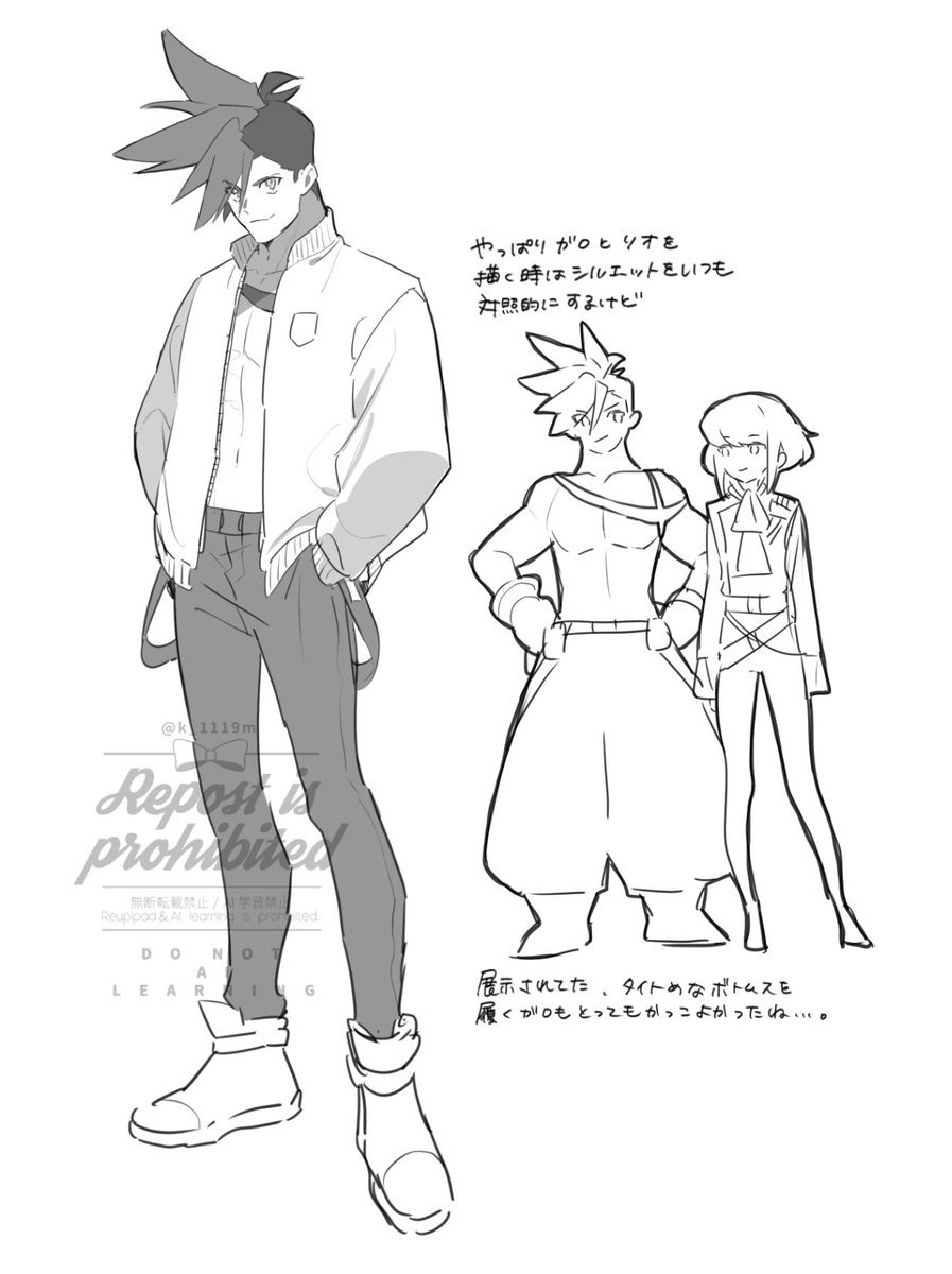 くる (@k_1119m) on Twitter photo 