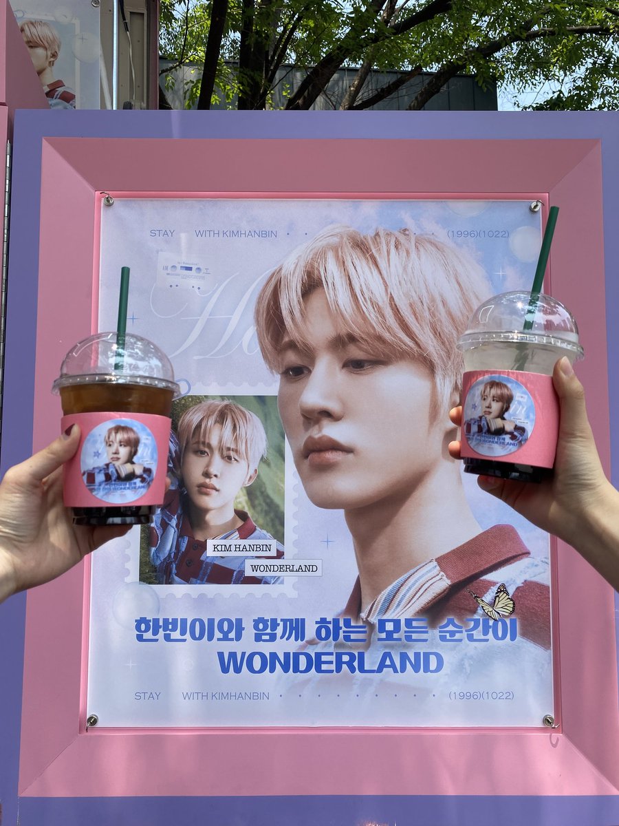 manggae5's tweet photo. 기대돼🩷 https://t.co/IwYHF60XPa