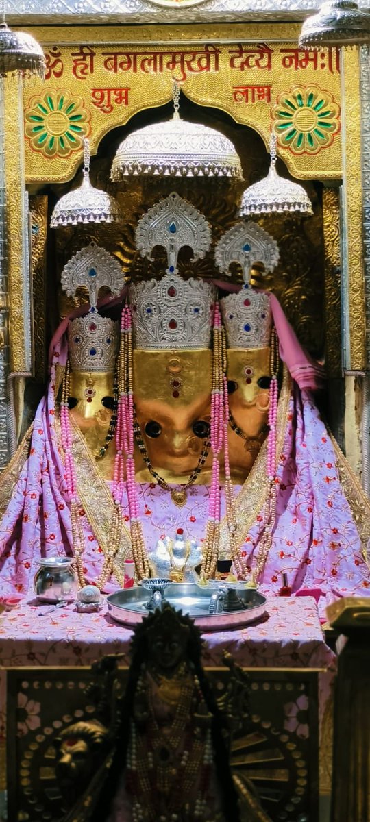 जय माता दी