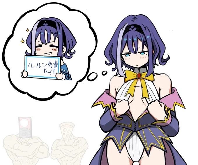 ちー様が入れ替わりたい、という話を耳にしてたので 服だけ入れ替えといた #いざよ絵