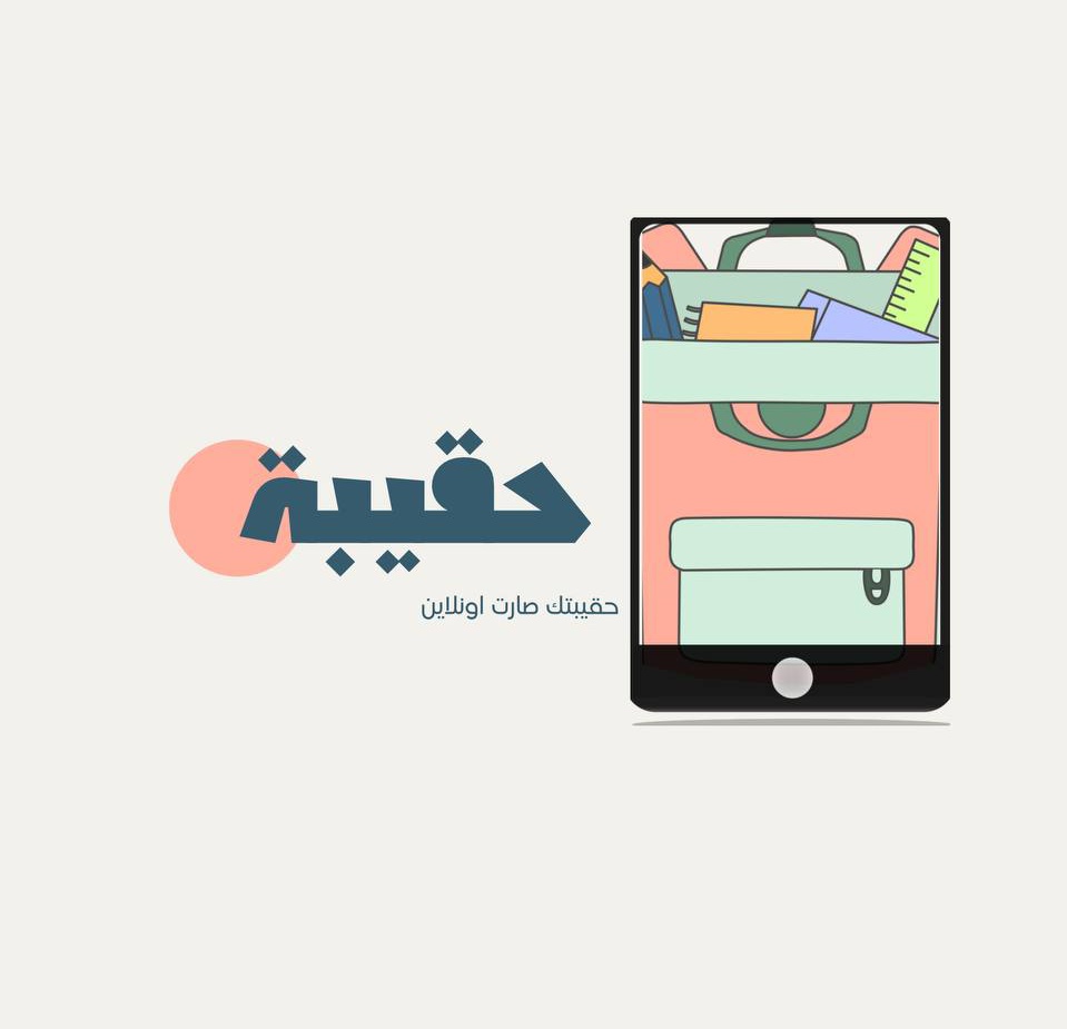 تصميم صور، اعلانات، خلفيات، بوسترات، حسب الطلب