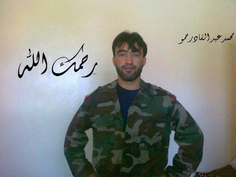 اليوم أعلن فريق أبناء الجولان في حجيرة بالسيدة زينب عن تسمية أحد الشوارع باسم "شارع الشهيد محمد عبد القادر حمو" أول شهيد منشق في البلدة وهو كوردي من القامشلي، انشق في درعا مع رشاشات بي كي سي وانضم إلى لواء شهداء الجولان وقاتل الأسد معهم واستشهد عام 2012