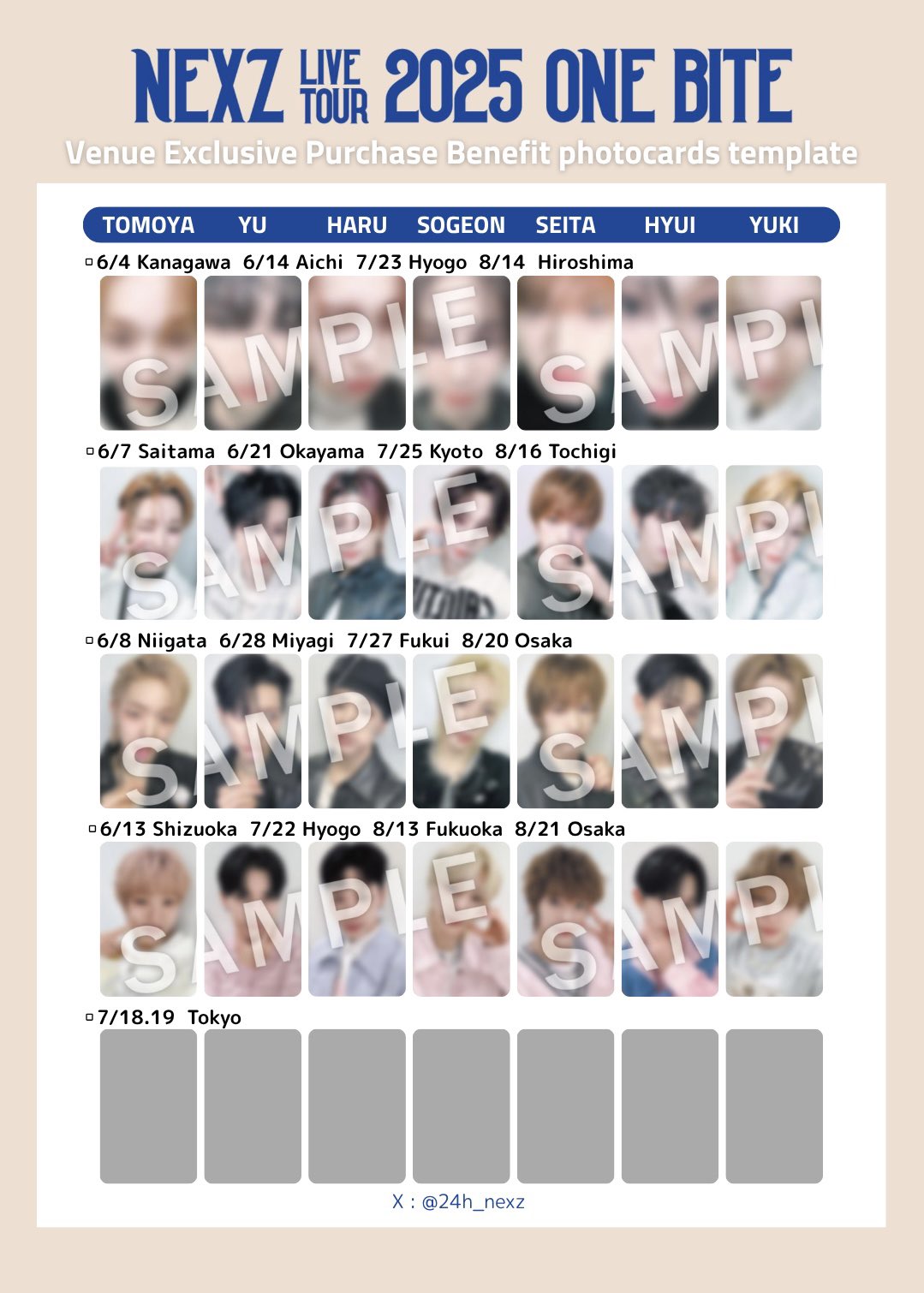 3日目　全員　トレカ SEVENTEEN FOLLOW トレカ フルコンプ i-img728x1200-