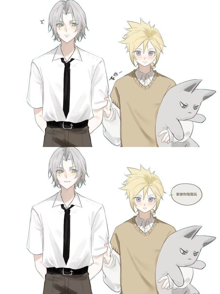 #sefikura #セフィクラ 儿童节快乐！！！