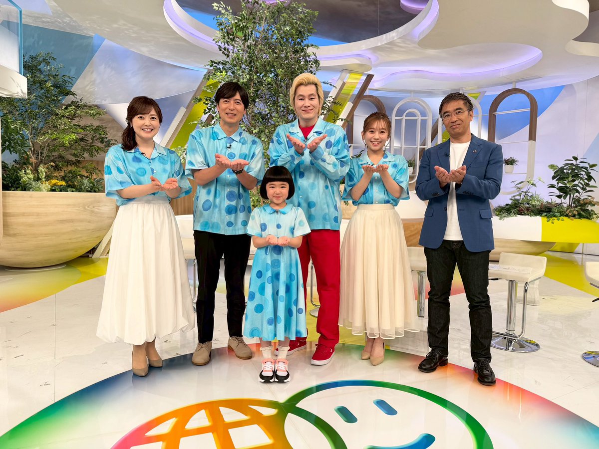 ファミリー 14時からは #グップラ × #ZIP! 特番🌎🤲🏻 ＼ ぜひご覧ください