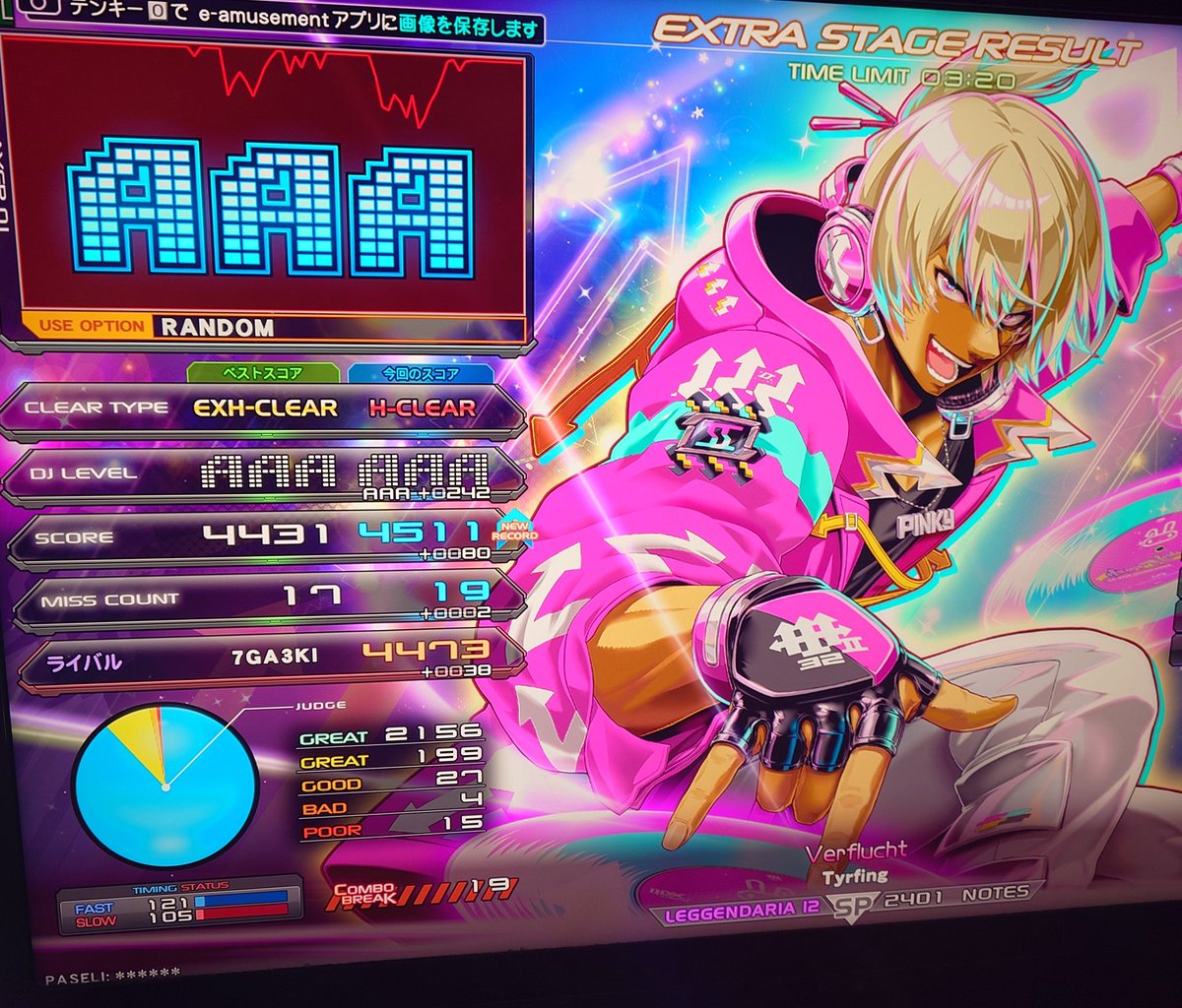 Crystal_xis's tweet photo. #6月になったので音ゲーマーフォロー祭
最近はもっぱらBeatmaniaの人ですがCHUNITHMやボルテもやってます！
 音ゲーマーさんはフォロバします！！ https://t.co/wDI1yeCHzn