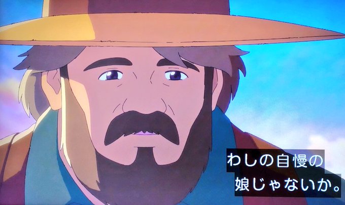 アン・シャーリー 第9話