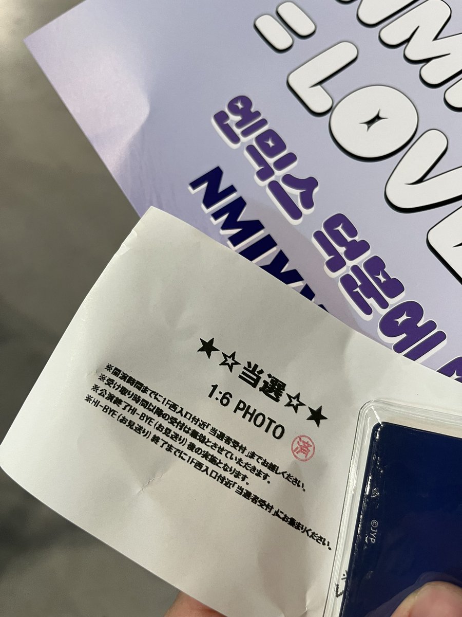 かっすん tweet media