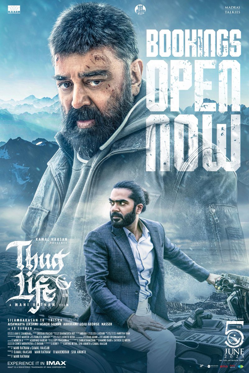 Complete Cinema tweet media