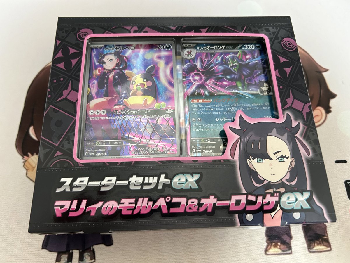 ☆KURO☆ (@hmku196396) / X