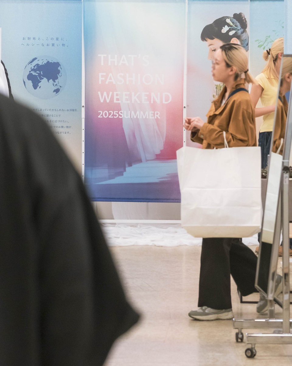 📣最終日も大盛況🛍️
まだまだ“掘り出し物”と出会えます💡

♻️ファッション90%OFFアイテム多数👗
♻️最大80%OFFのコスメさらにお得に💄
♻️著名人の私物フリマもまだございます✨

お得に、でもサステナブルに🌏
そんな選択ができる
3日間もいよいよラスト🌿

本日⏰17:00まで
五反田TOCビルで開催中！