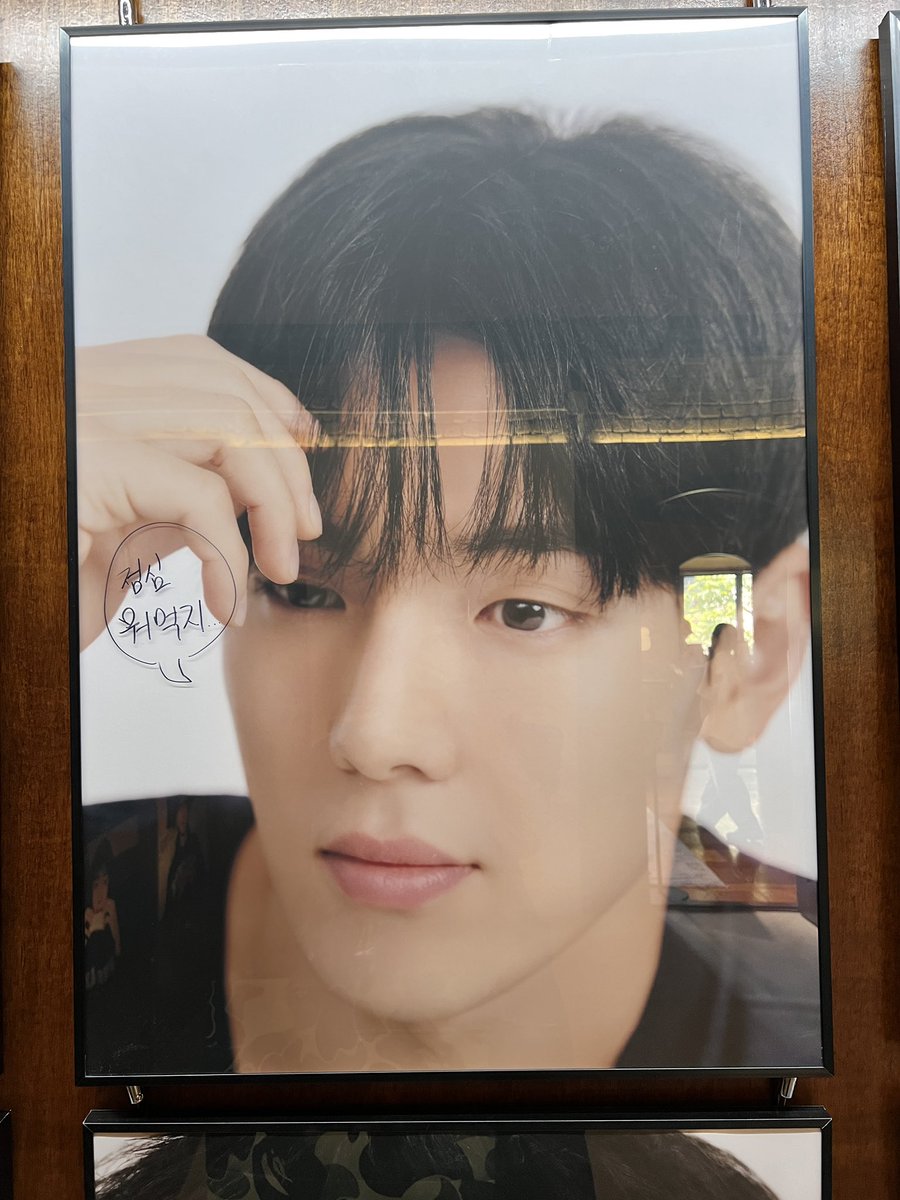 chaebook_mon's tweet photo. 오랜만에 심장이 뻠삥🤭💚
천년만년 몬엑하자🙏🏻
#몬스타엑스 #MONSTAX #MONSTA_X #MONSTAX_POPUP #MONSTAX_MONOLOGUE https://t.co/e3vcPrUHC1