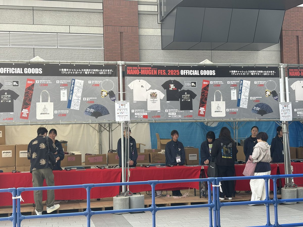 ナノムゲンフェス。午前中からアジカン！
一曲目はルーザーの予習！この流れでBECKがルーザーやらないってあるのかな