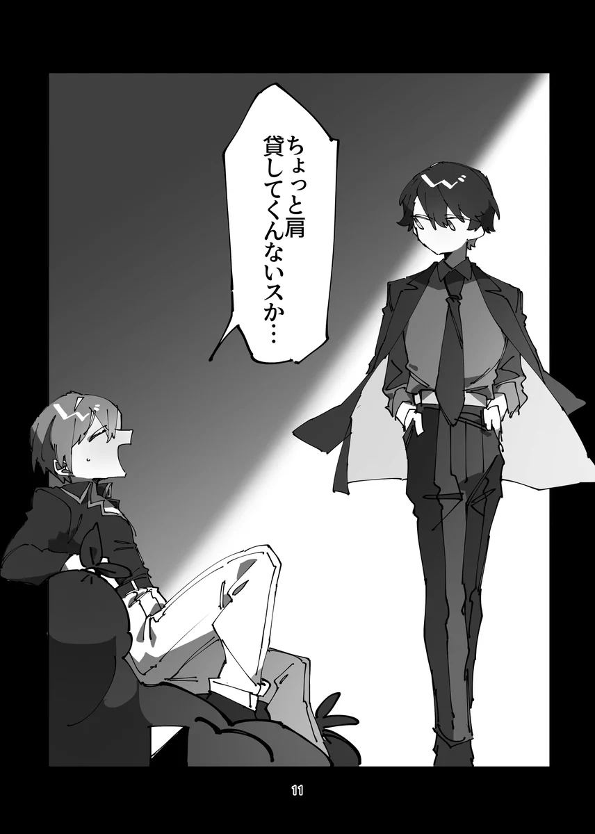 エムズグレイシー　お花モチーフアンサンブル・サイズ違い未着用 GsVV2KbaMAAEutW?format=webp&