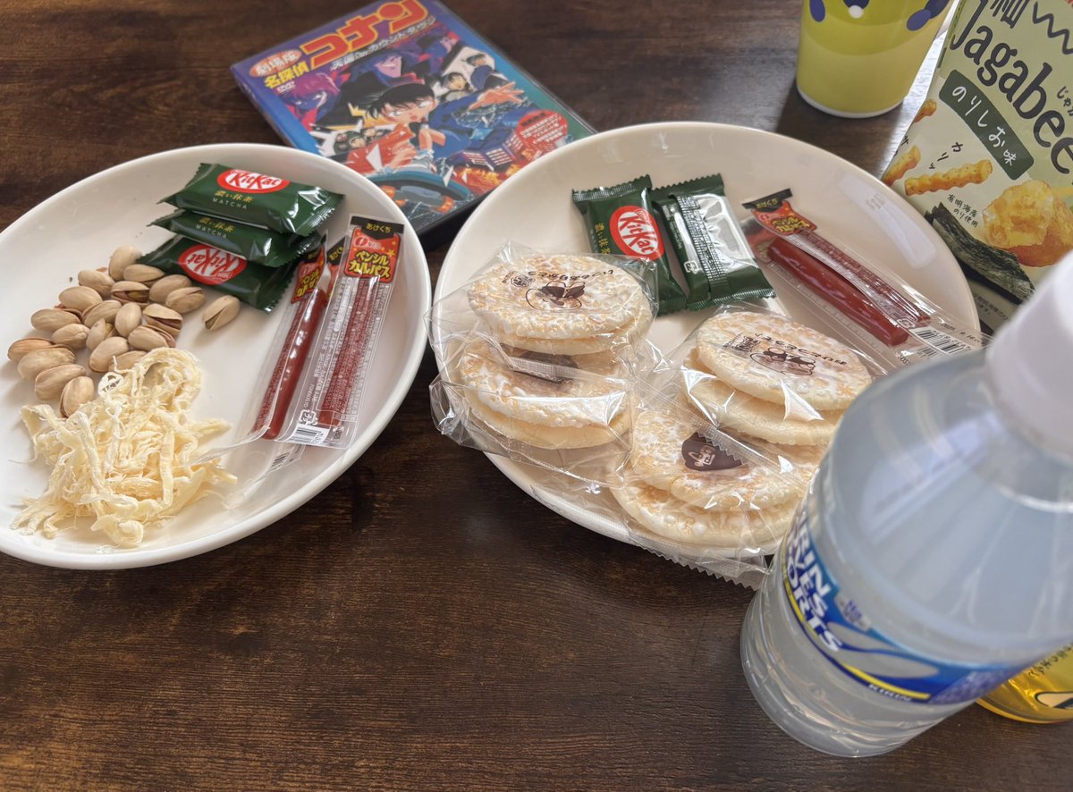 映画鑑賞会します🥳✨