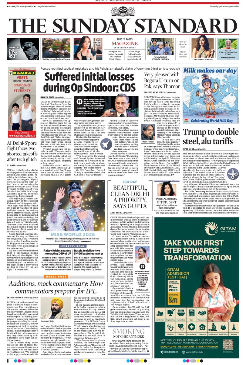 TheMorningStandard (@themornstandard) on Twitter photo Good Morning readers!!
Here is the #FRONTPAGE of today's ππ‘π Morning ππππ§πππ«π
For more news, visit newindianexpress.com and subscribe to our newspaper at epaper.morningstandard.in
<a href="/NewIndianXpress/">The New Indian Express</a>
<a href="/santwana99/">santwanabhattacharya</a>
<a href="/TheMornStandard/">TheMorningStandard</a> Good Morning readers!!
Here is the #FRONTPAGE of today's ππ‘π Morning ππππ§πππ«π
For more news, visit newindianexpress.com and subscribe to our newspaper at epaper.morningstandard.in
<a href="/NewIndianXpress/">The New Indian Express</a>
<a href="/santwana99/">santwanabhattacharya</a>
<a href="/TheMornStandard/">TheMorningStandard</a>