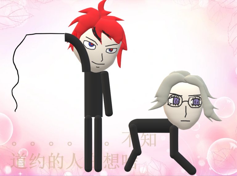 user_3705's tweet photo. 委托 https://t.co/KG7p2AHfgd