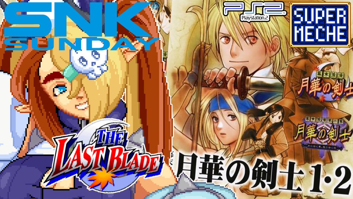 🍟🍟『SNK SUNDAY』🍟🍟 06/01 23:00 JST SNKサンデーきたぁああ