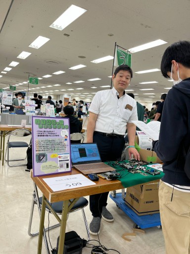 今回の技術書典ではたくさんの方にご来場いただいております。今の時間までひっきりなしにお客様がずっと続いていました。今までいろいろな展示会に出展してきましたが、こんなことは初めてです。