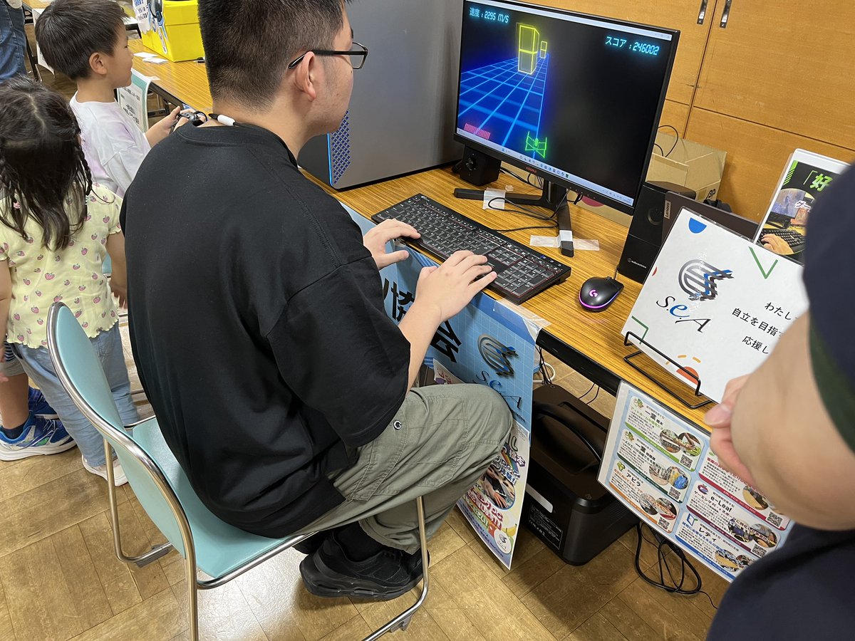 今回、福祉イベントのeスポーツブースでゲーミングPC体験を行い株式会社ビット・トレード・ワン様のキーボードを使用させていただきました。