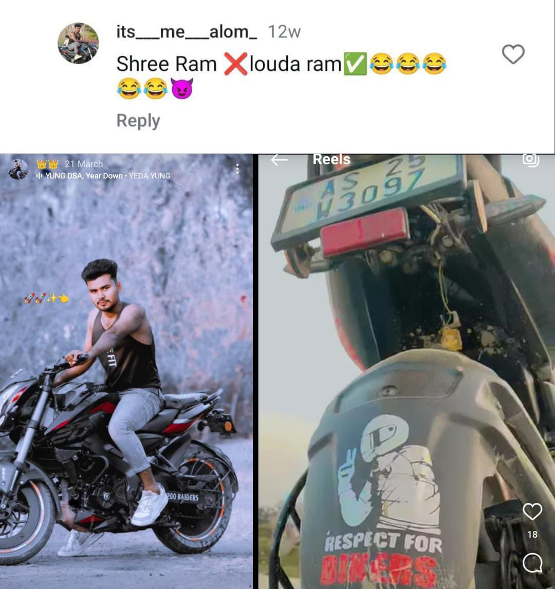 Randomsena (@randomsena) on Twitter photo Nur Alom from Kamrup district, Assam is Openly abusing Prabhu Shri Ram ji and trying to incite communaI unrest.
Hello <a href="/assampolice/">Assam Police</a> <a href="/KamrupPolice/">Kamrup Police</a> How Many Retweets are required to get him arrested?
Sending you his details in DM. Nur Alom from Kamrup district, Assam is Openly abusing Prabhu Shri Ram ji and trying to incite communaI unrest.
Hello <a href="/assampolice/">Assam Police</a> <a href="/KamrupPolice/">Kamrup Police</a> How Many Retweets are required to get him arrested?
Sending you his details in DM.