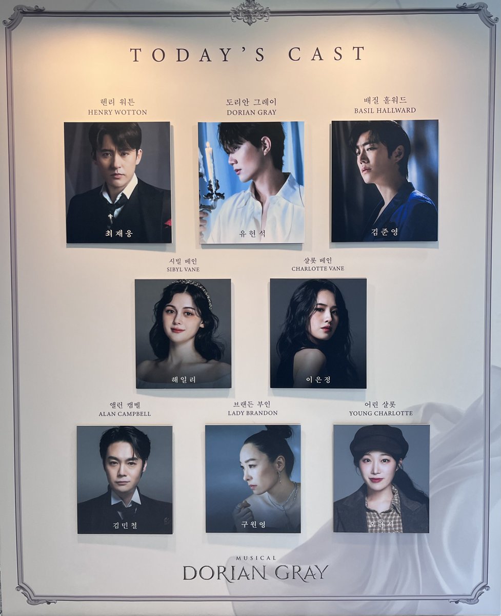 buzzi_1's tweet photo. 250601 도리안 그레이⚜️

오랜만.. https://t.co/196QDPj8sP