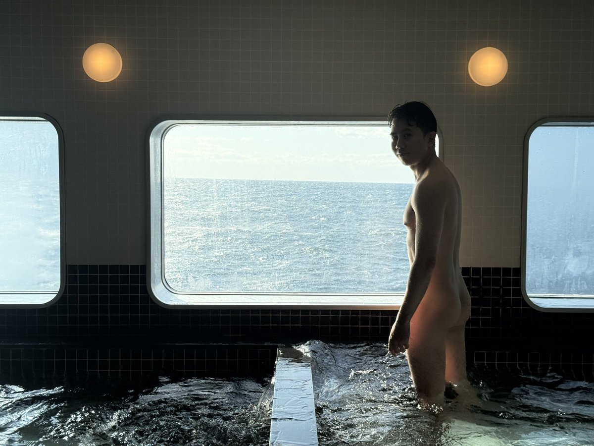 มองไรคับ