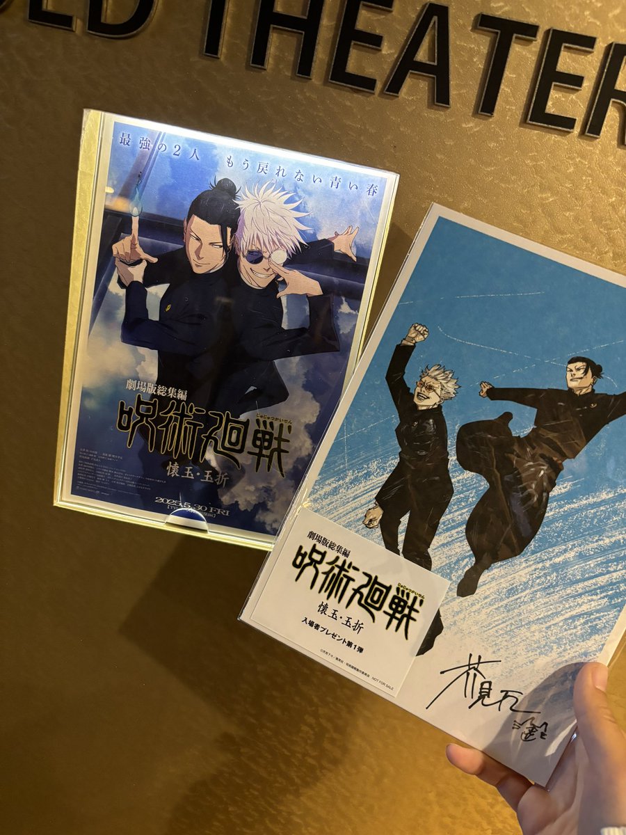 68kyo115's tweet photo. 2025.05.31 最強の2人 もう戻れない青い春 https://t.co/EgGcEo6F9u