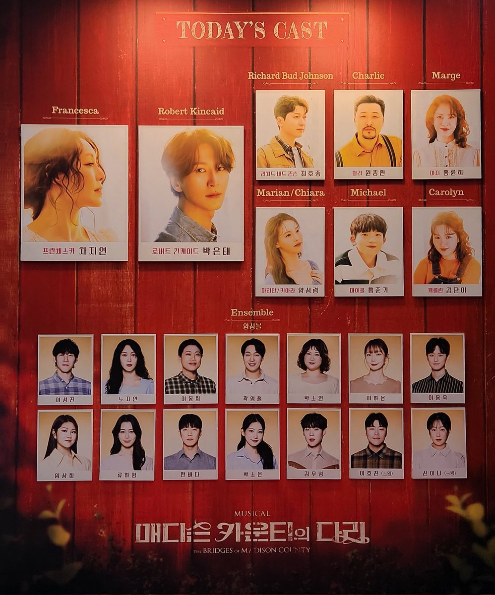 250601 매디슨 카운티의 다리🌽

당신 이야기를 좀 더 듣고싶어요