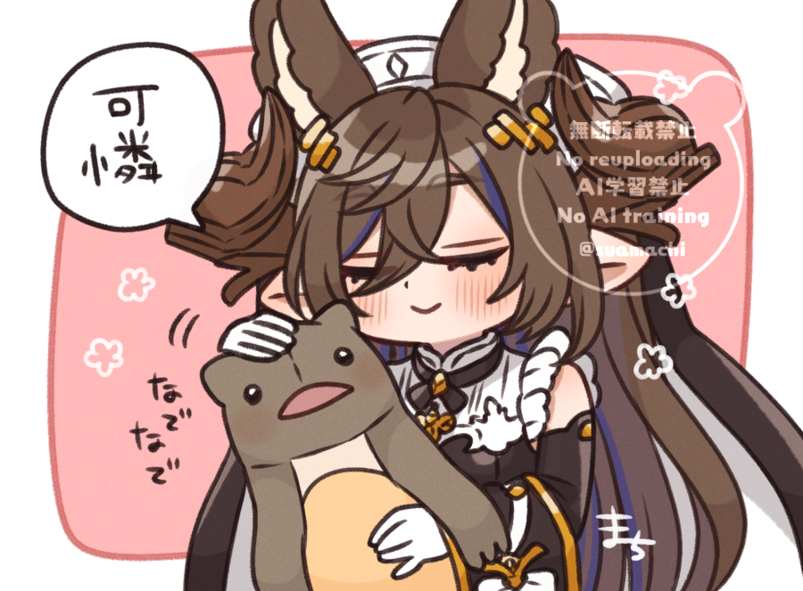「ガレヲン詰め」|まち🐻‍❄️のイラスト
