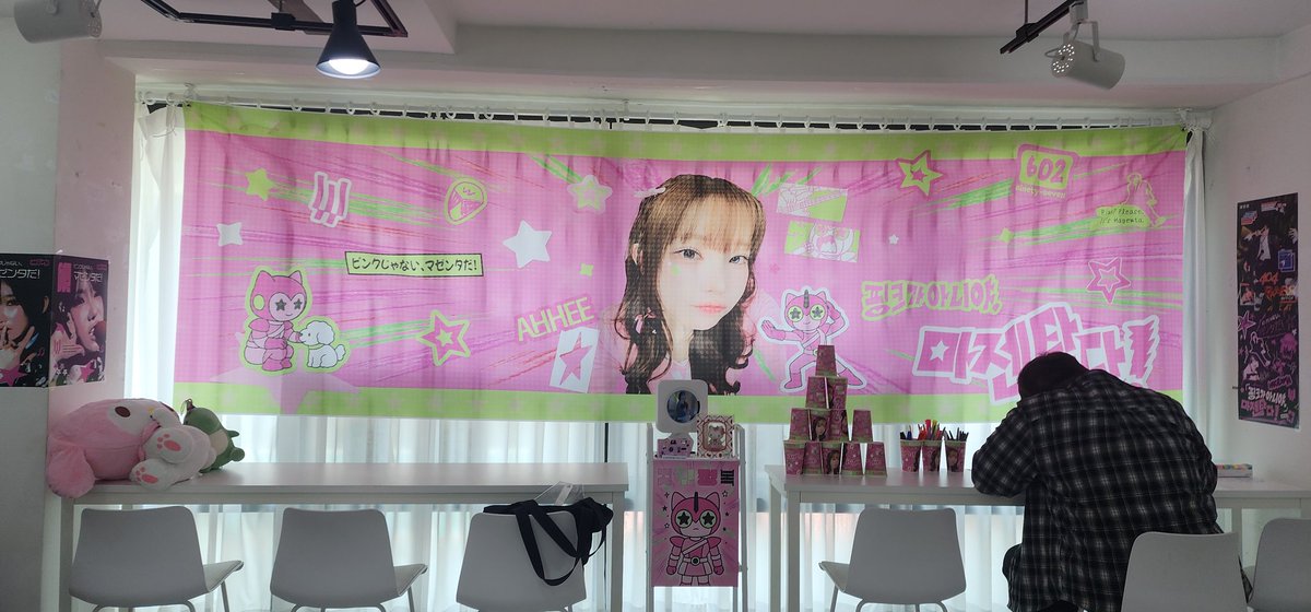 JeongU19749's tweet image. #핑크쟈나이_마젠타다
엄청 예쁘게 꾸며져 있구🫶 키링이랑 럭드도 너므 귀여워요🩷🎀 음료도 맛있어요🌟
젠깅이 생일 축하해🥳💝