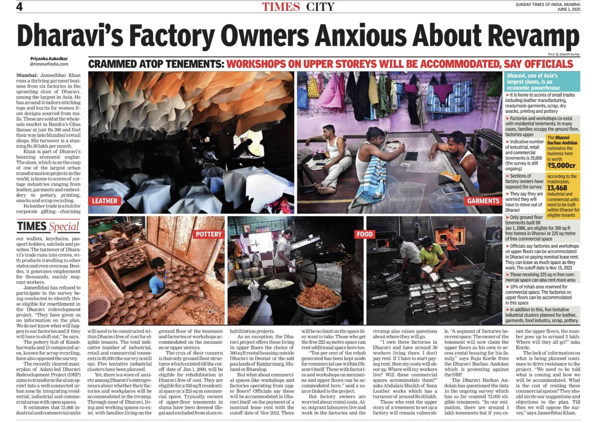 kalpana1947's tweet image. On #DharaviRedevelopmentProject, most reports repeat the official press release with no value addition. Was good to read this by @priyankakTOI in @timesofindia with voices from Dharavi.