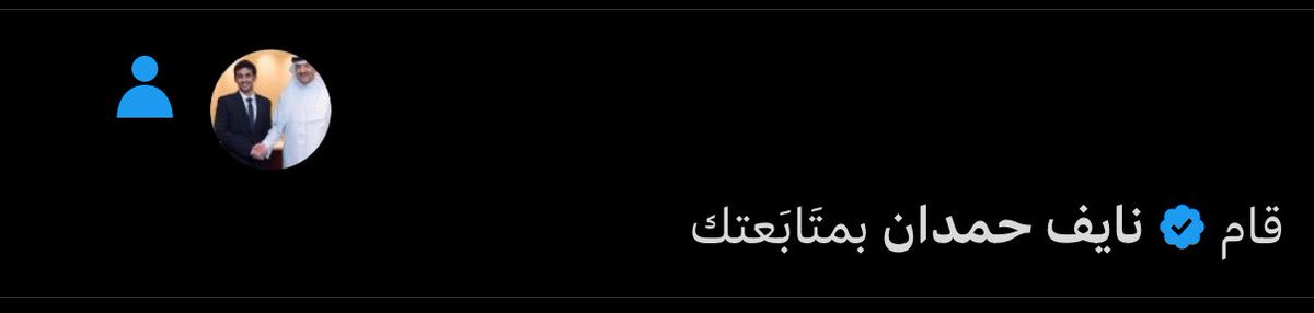 عبدالرحمن الشهري tweet media