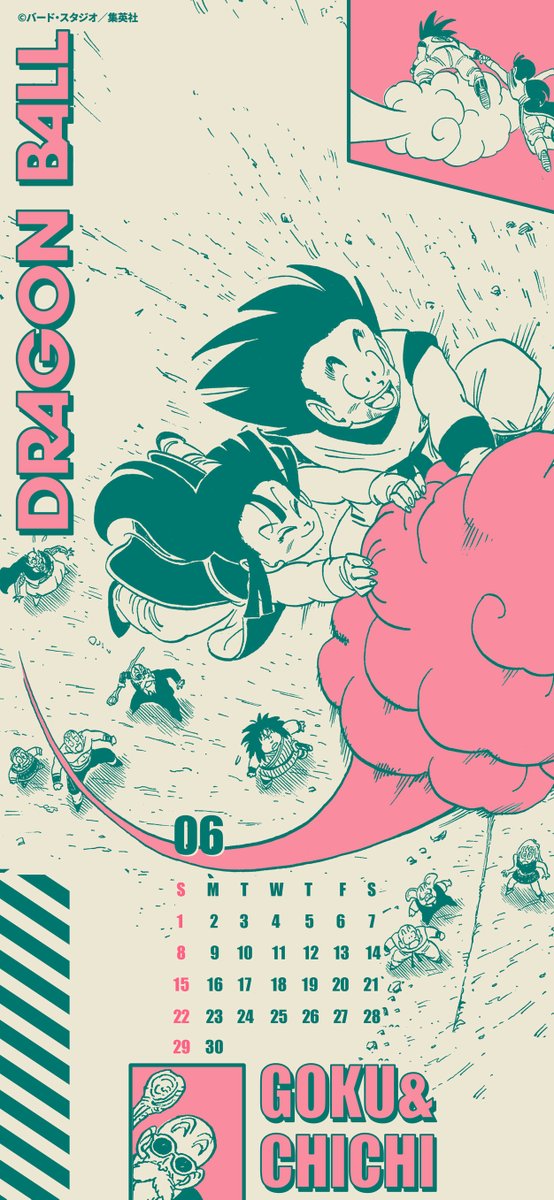 ジューンブライドの6月
ということで2枚目は新婚の2人！
#ドラゴンボール公式 #ドラゴンボール #dragonball