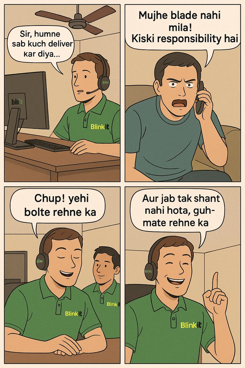 Abhay Dubey tweet media