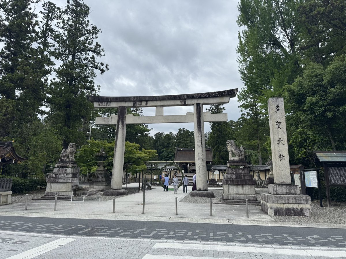 3309Kage's tweet photo. 楽しみだったことが一つ終わってしまった…。
数年ぶりに家族で旅行に行ってきました。

in 滋賀旅行

楽しかったなぁ…
両親とゆっくり話す機会も最近はなかったので…。
ドライブ中もゆっくり話せてよかったです。 https://t.co/9o1JMSvq7z