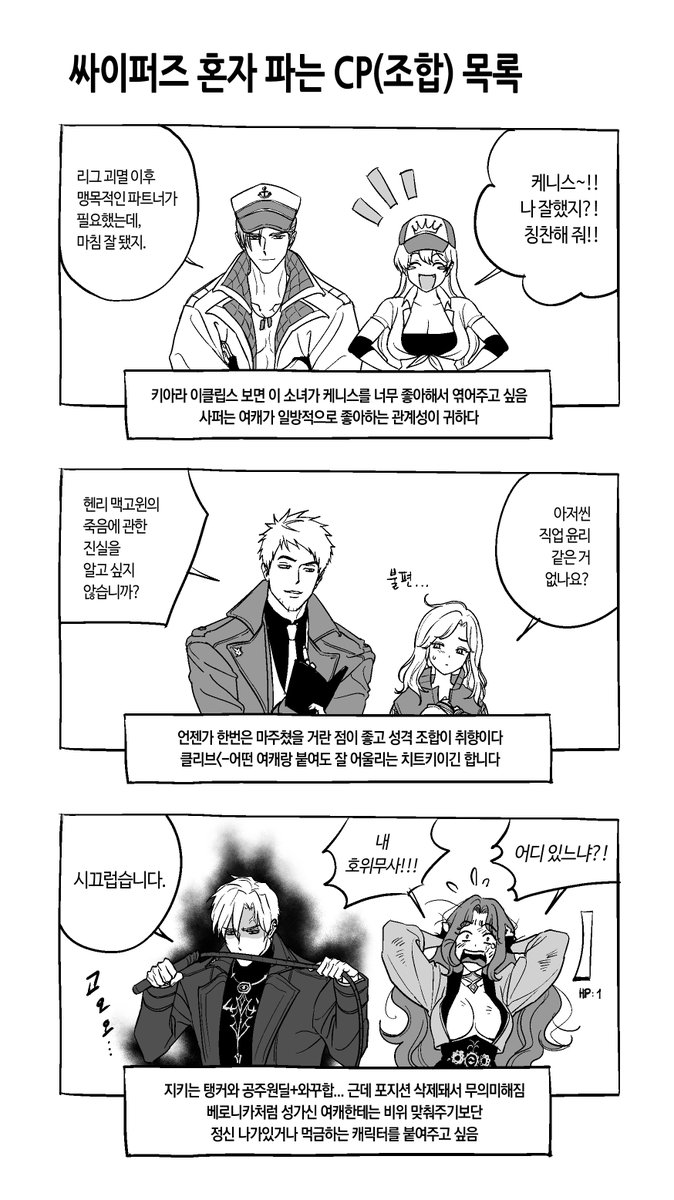 ㅂㅂㅁ🎗🔞 (@ihaven0thing) on Twitter photo 