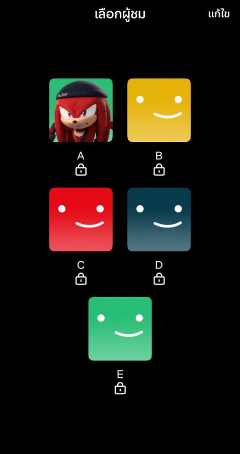 ขายแอพพรีเมี่ยม netflix จอส่วนตัว ⭐️ tweet media