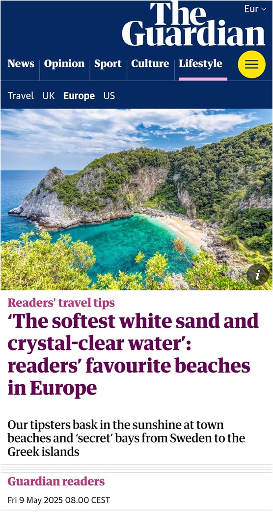 Εικόνα