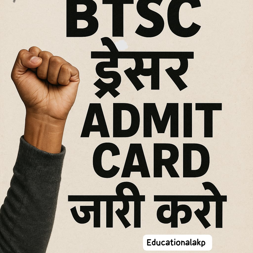 VIDYASA60130342's tweet photo. @Educationalakp @mangalpandeybjp @NitishKumar https://t.co/a9uKzLz65D