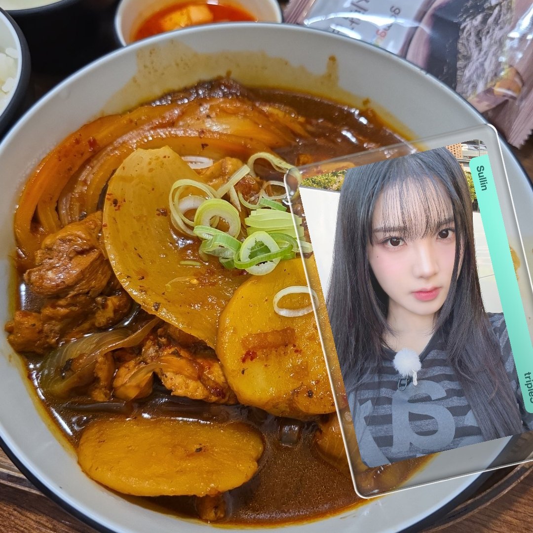 sullinluverpi's tweet photo. 설린아 밥먹어여
막방 축하~~ 니엔이 생일두 축하!!
#LetterToSullin
#베스킨라빈스설린원
#Eatingwithsullin https://t.co/W2ybpUtvdj